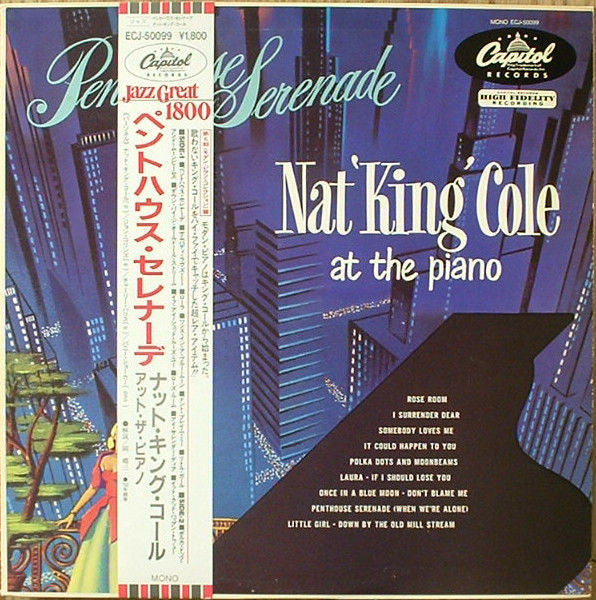 Release: Penthouse Serenade-Vinyl-Japan-1982-ECJ-50099-7537645