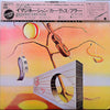 The Curtis Fuller Sextet - Imagination (Vinyl, LP, Album, Reissue, Stereo) Very Good (VG) / Very Good (VG)