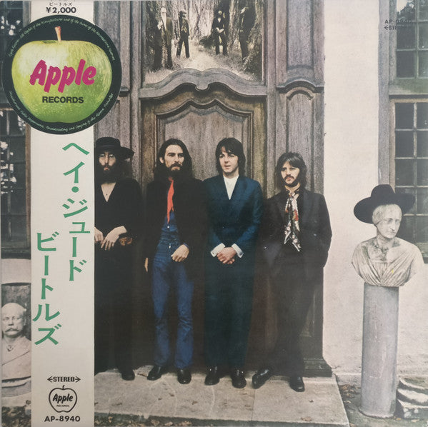 Release: Hey Jude (The Beatles Again)-Vinyl-Japan-1970-AP-8940-3892574