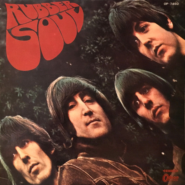 Rubber Soul = ラバー・ソウル