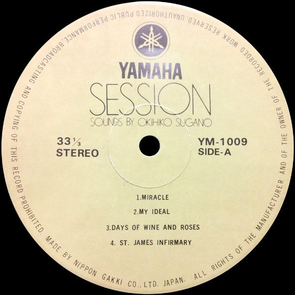 Session