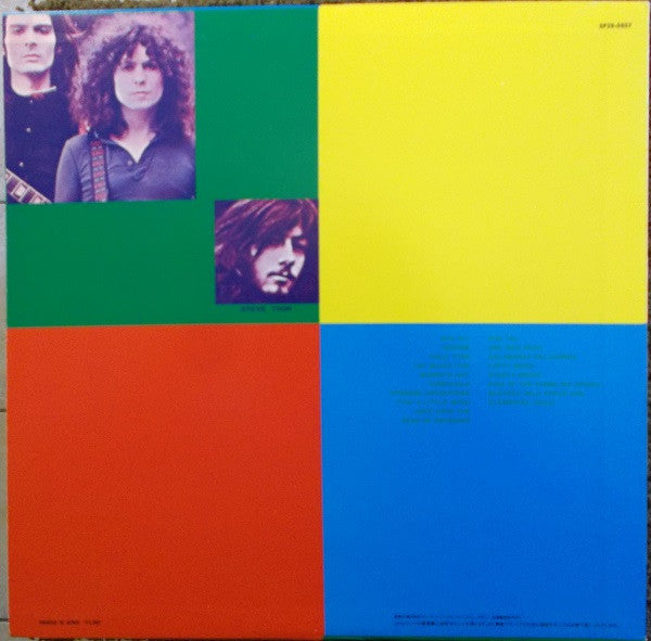 Flyback - The Best Of T. Rex