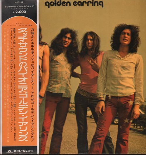 Golden Earring