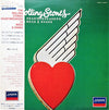 The Rolling Stones - Heartbreakers 14 Rock & Shake = ハートブレイカーズ 14 ロック&シェイク (Vinyl, LP, Compilation, Stereo) Very Good Plus (VG+) / Very Good Plus (VG+)