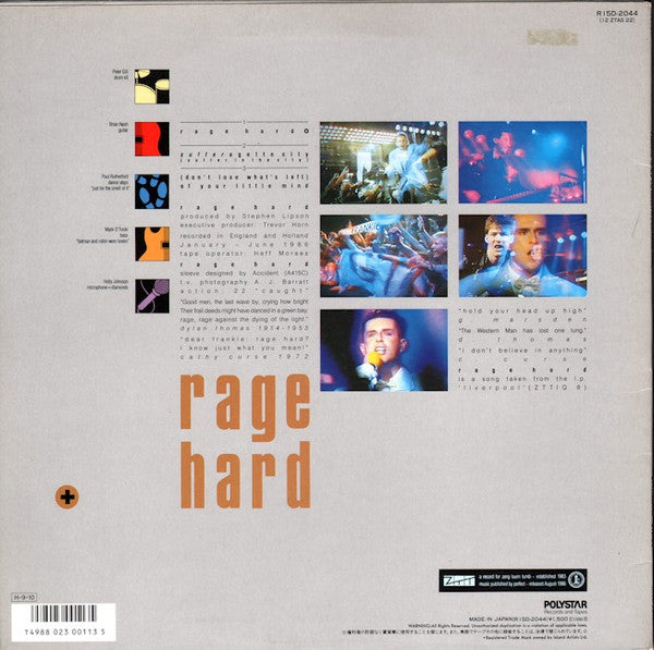 Rage Hard (+)