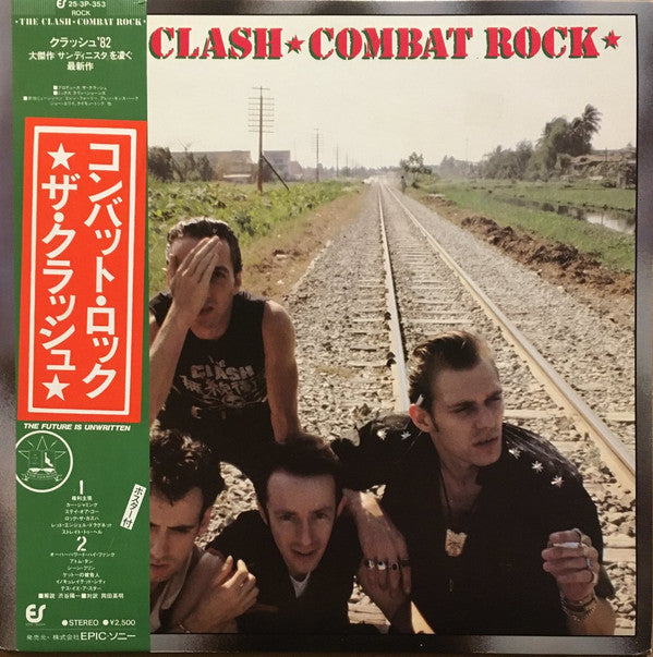 Master Release: Combat Rock by The Clash
