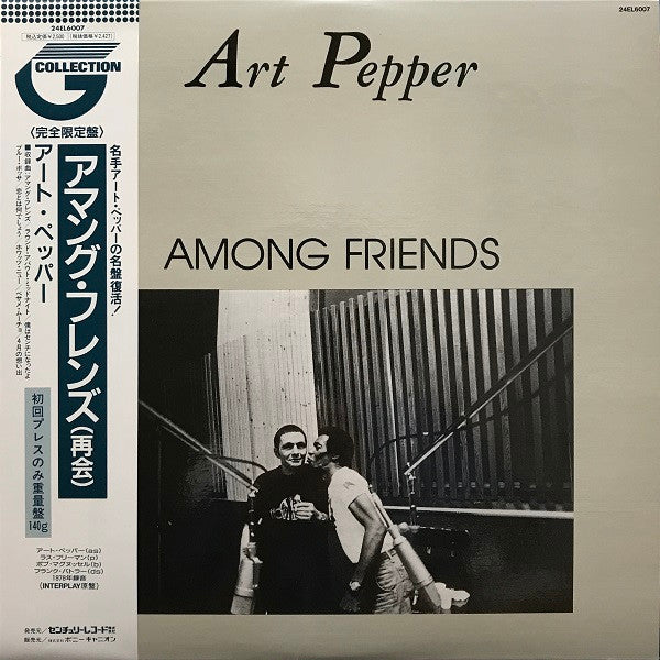 Among Friends