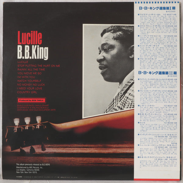 Master Release: Lucille by B.B. King
