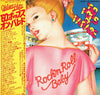 Various - '60 Pops On Parade (2xVinyl, LP, Compilation, Mono) Good Plus (G+) / Good (G)