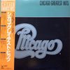 Chicago (2) - Greatest Hits (Vinyl, LP, Compilation)