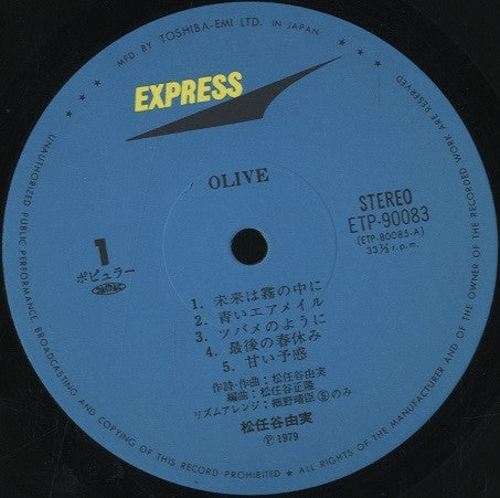 Olive