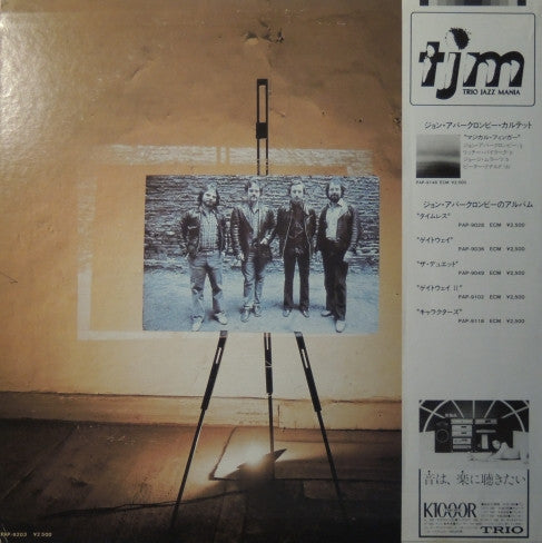 Abercrombie Quartet