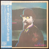 Erik Satie - Pièces Pour Piano à Quatre Mains (Vinyl, LP, Album)