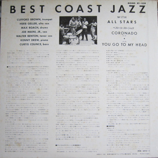 Release: Best Coast Jazz-Vinyl-Japan-1974-BT-1329-8132691