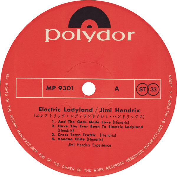 Electric Ladyland