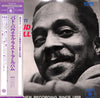 Bud Powell - The Return Of Bud Powell (Vinyl, LP, Album, Reissue, Stereo) Very Good Plus (VG+) / Very Good Plus (VG+)