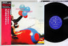 Ronnell Bright - Bright Flight (Vinyl, LP, Album, Stereo) Very Good Plus (VG+) / Very Good (VG)