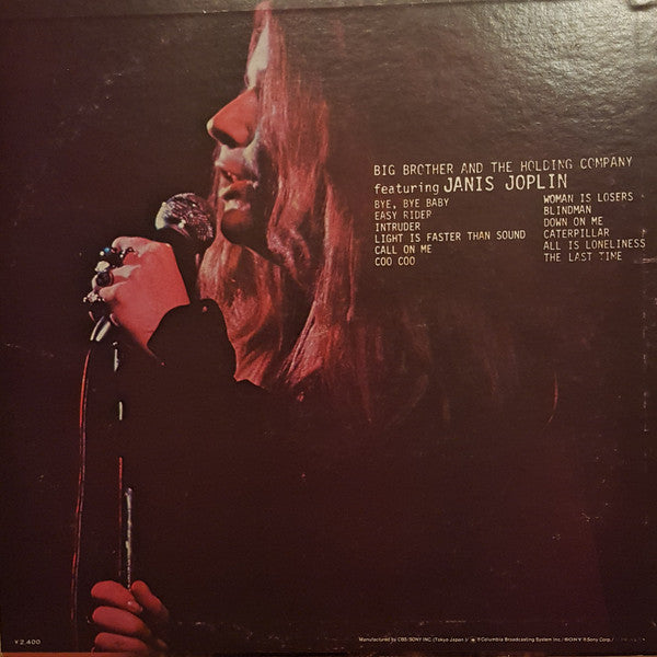Release: Big Brother & The Holding Company-Vinyl-Japan-1974-SOPN 73-7692468