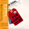 Toshiko Akiyoshi-Lew Tabackin Big Band - Road Time (Vinyl, LP, Album)