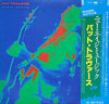 Pat Travers - Radio Active (Vinyl, LP, Album) Very Good Plus (VG+) / Very Good Plus (VG+)