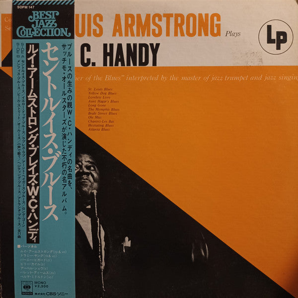Plays W.C. Handy