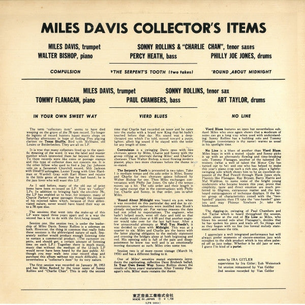 Master Release: Collectors' Items by Miles Davis