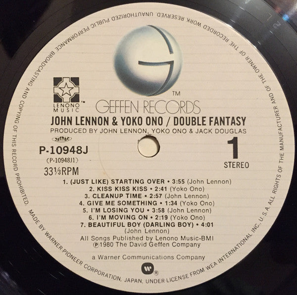 Double Fantasy = ダブル・ファンタジー
