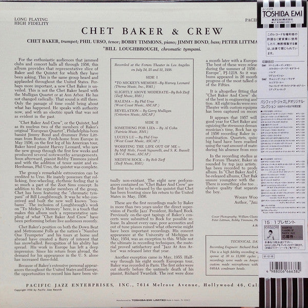 Release: Chet Baker & Crew-Vinyl-Japan-1991-PJ-1224-6823135