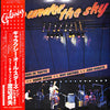 Red Garland - Galaxy All-Stars In Tokyo (2xVinyl, LP, Album) Near Mint (NM or M-) / Very Good (VG)