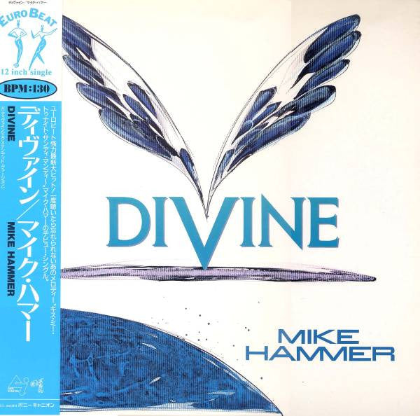Master Release: Divine by Mike Hammer
