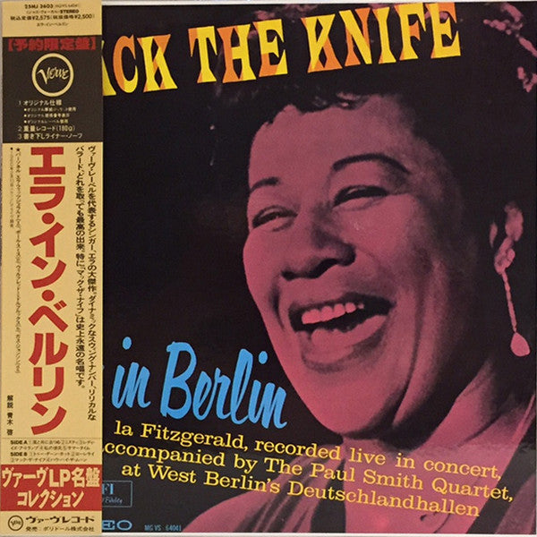 Release: Mack The Knife - Ella In Berlin-Vinyl-Japan-1989-25MJ 3603-8953320