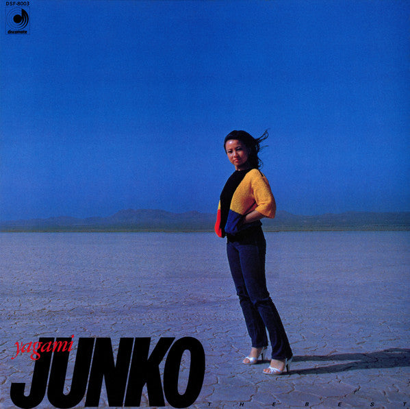 Release: The Best = ザ・ベスト-Vinyl-Japan-1980-DSF-8003-7490362