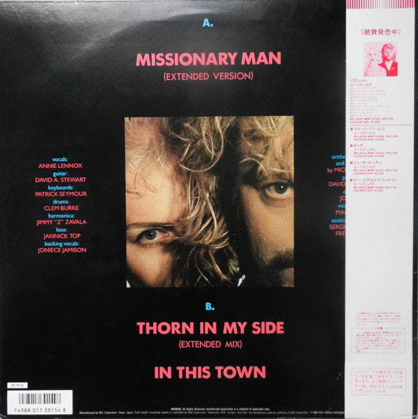 Master Release: Missionary Man by Eurythmics