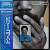 Billy Cobham - Simplicity Of Expression (Vinyl, LP, Album, Stereo) Very Good (VG) / Very Good (VG)
