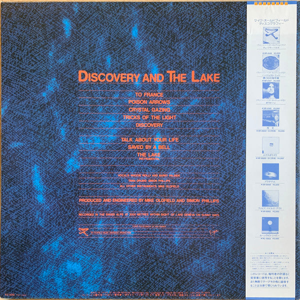 Discovery