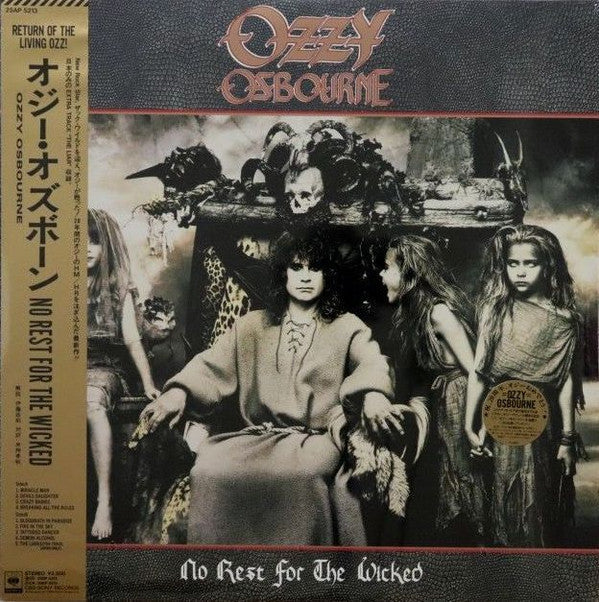 Master Release: No Rest For The Wicked by Ozzy Osbourne