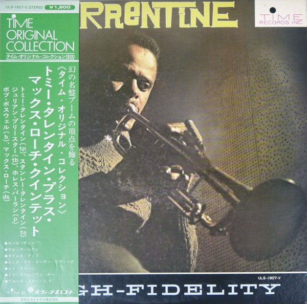 Tommy Turrentine