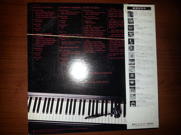 Release: Rick Wakeman's Criminal Record-Vinyl-Japan-1977-GP 2060-8699914