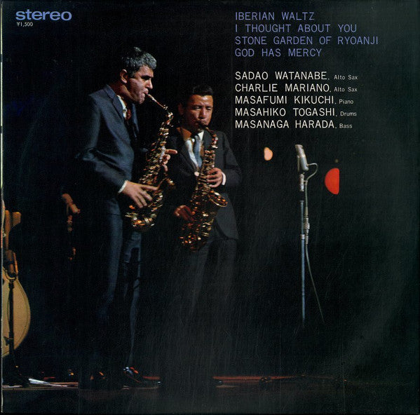 Iberian Waltz