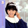 Kyoko Koizumi - 詩色の季節 / Kyoko II (Vinyl, LP, Album) Near Mint (NM or M-) / Near Mint (NM or M-)