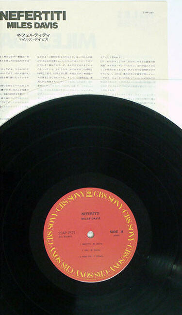 Release: Nefertiti-Vinyl-Japan-1983-23AP 2571-6374377