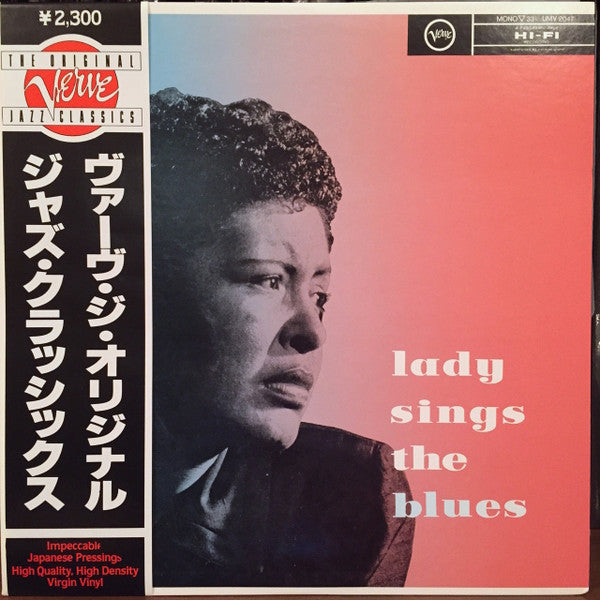 Master Release: Lady Sings The Blues by Billie Holiday