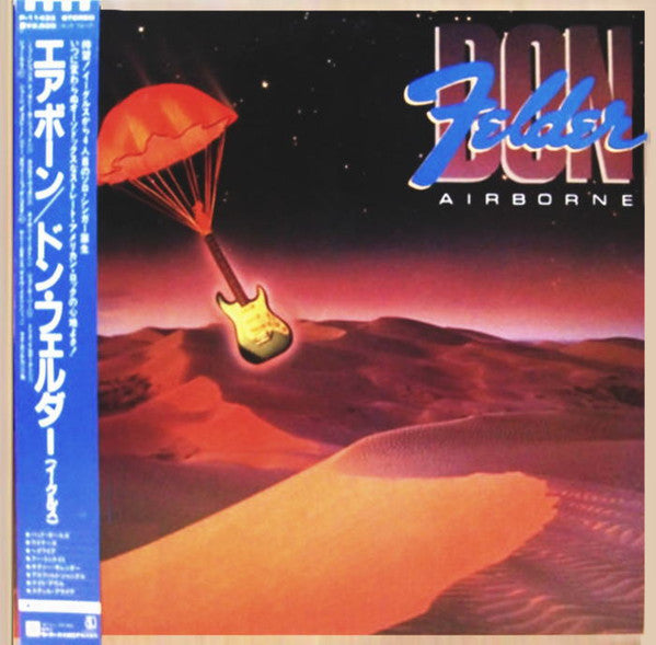 Airborne