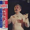 Paul Mauriat - Paul Mauriat Golden Anthology (2xVinyl, LP, Compilation) Good Plus (G+) / Very Good (VG)