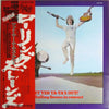The Rolling Stones - Get Yer Ya-Ya's Out! - The Rolling Stones In Concert (Vinyl, LP, Album, Reissue, Stereo) Very Good Plus (VG+) / Very Good Plus (VG+)