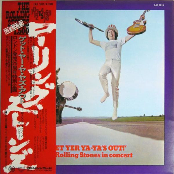 Release: Get Yer Ya-Ya's Out! (The Rolling Stones In Concert)-Vinyl-Japan-1976-LAX 1015, LAX-1015-3607669