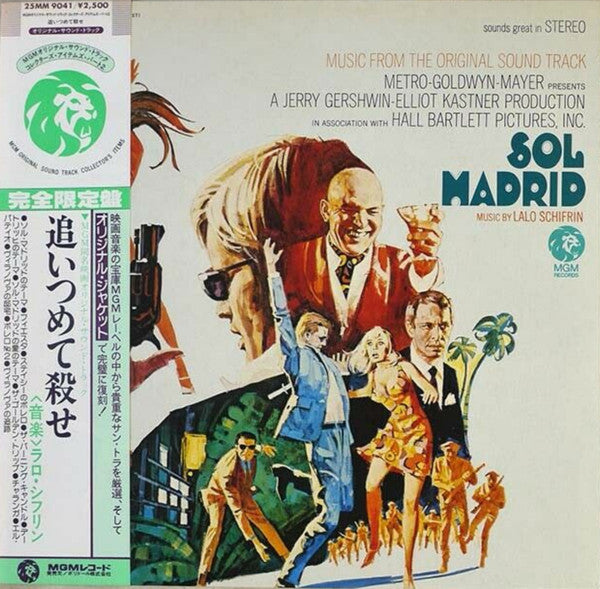 Release: Sol Madrid (Music From The Original Sound Track)-Vinyl-Japan-1982-25 MM 9041, SE 4541 ST-4719249