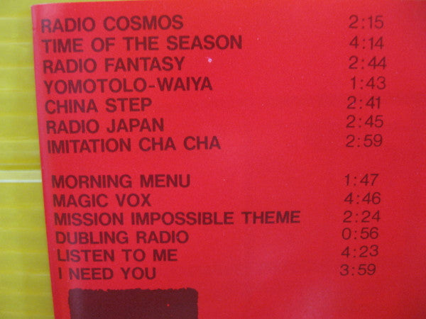 Master Release: Radio Fantasy by Ippu-Do