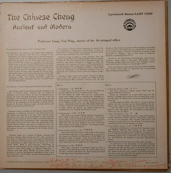 Release: The Chinese Cheng, Ancient And Modern = 古筝新曲集-Vinyl-US-None-LLST 7302-4294285