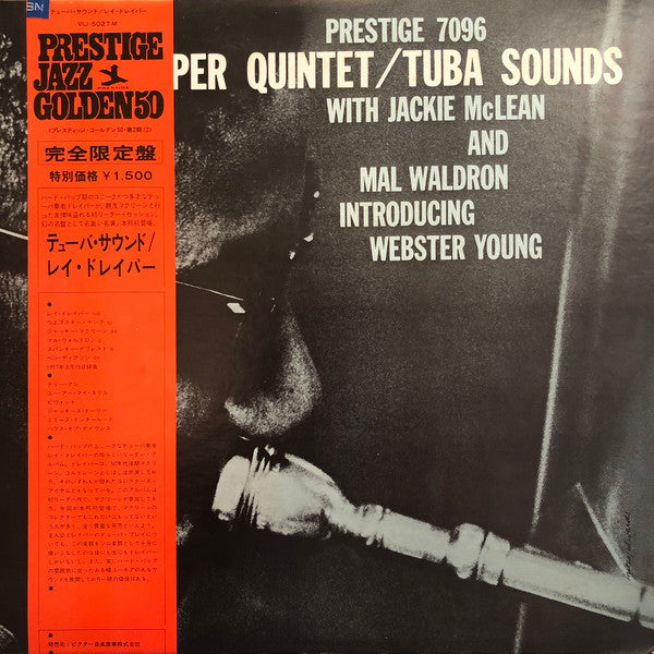 Master Release: Tuba Sounds by The Ray Draper Quintet